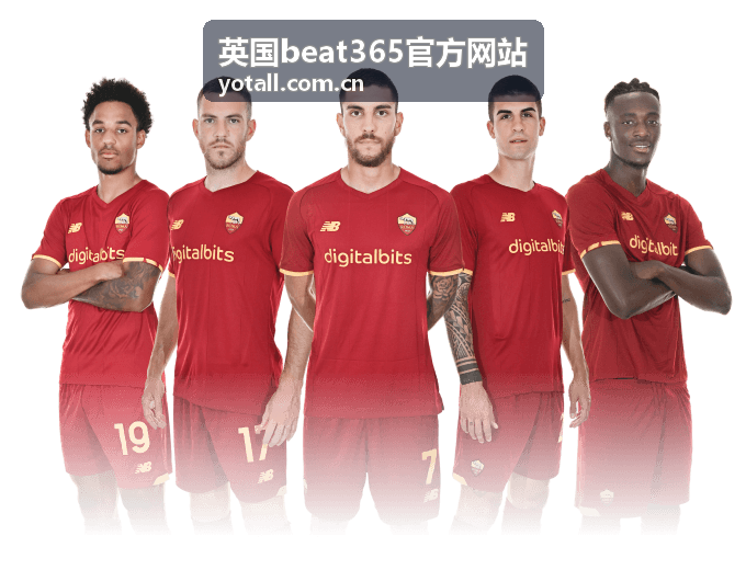 英国beat365官方网站观赛攻略封面